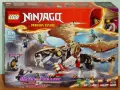 Продавам LEGO Ninjago 71792 71793 71794 71795 71796 71798 71804 71805 71806 71807 71808 71809 71811, снимка 12