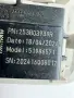 253B03938R SOS бутон от Dacia Sandero 3 1.0 TCe ECO-G, двигател H4DF480, 101 кс., 2025 г., снимка 5