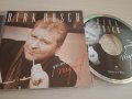 Dirk Busch ‎– Grundlos Vergnügt - Шлагери оригинален диск