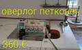 Шевни машини, илична, оверлог, права машина, гладачна ютия, иличарка ___, снимка 1