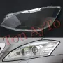 Капаци Фарове Мерцедес W221 2009 - 2013 S Class LCI Фейслифт Стъкла Фарове Капаци, снимка 11