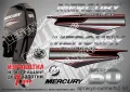 MERCURY 40 hp EFI 2013-2017 Меркюри извънбордов двигател стикери надписи лодка яхта outmerfs2-40, снимка 6