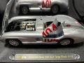 Колекционерки модел метална количка MAISTO MERCEDES 300 SLR 1:18 95 лв. / 48.57 €, снимка 4