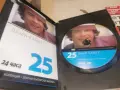 ДАМИ КАНЯТ DVD 2608261210L1, снимка 3