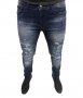 Мъжки дънки Philipp Plein 0108 !!!, снимка 1 - Дънки - 38976125