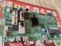 17mb211s vestel, снимка 2