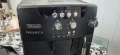 Кафеавтомат Delonghi , снимка 6