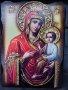 Икона на платно А5 на Пресвета Майка Богородица Закрилница - ръчна изработка . Модели А , Б и В. , снимка 1