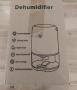 Влагоабсорбатор BX Dehumidifier, снимка 7