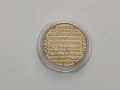 Юбилейни монети, снимка 7
