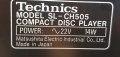 Technics CH-404 clas A стерео система от 4 компонента , снимка 13