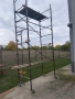 Скеле желязно с обща дължина 3.40м  500 лв., снимка 1