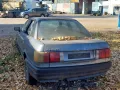 Ауди 80 Б4 На Части , снимка 4