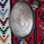 Стари подноси, снимка 4