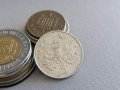Монета - Великобритания - 5 пенса | 1988г.