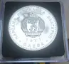 5 лева 1971 UNC, снимка 4