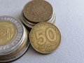 Монета - Германия - 50 пфенига | 1950г.; серия А, снимка 1 - Нумизматика и бонистика - 42573812