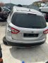 Сузуки сх4 Suzuki sx4 s-cross на части, снимка 4