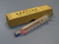 стъклена спринцовка TSFJ TOYO 10CC Hard Glass Syringe Barrel 10ml, снимка 1