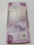 МЕКСИКО БАНКНОТА 50 ПЕСО , снимка 3