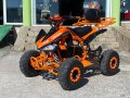 MaxMotors Falcon SPORT Eлектрическо ATV 1500W Orange , снимка 1
