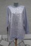 3XL /4XL Нова блуза в сребристо и сиво , снимка 1 - Блузи с дълъг ръкав и пуловери - 36014886