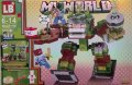 LED СВЕТЕЩ КОНСТРУКТОР  ТРАНСФОРМЪР ОТ СЕРИЯ MAINCRAFT MYWORLD LB-1148, снимка 4