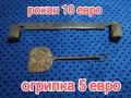 старинни вещи за декорация, снимка 1