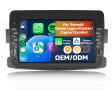 Мултимедия Android за Dacia, 7" Renault, Sandero, Duster, Logan, Dokker, навигация, Дачия, 2DIN, снимка 1