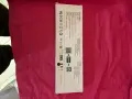 Чисто нов смарт часовник LW82Pro – 1.83" HD Тъч дисплей, Bluetooth разговори и фитнес функции, снимка 2
