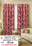Коледни завеси-17 модела, снимка 17
