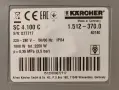 ВИДЕО * Kärcher SC 4.100 C * Mощна парочистачка * Made in Germany * 3.5 bar, 2250W, снимка 6