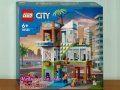 Продавам лего LEGO CITY 60365 - Жилищен блок, снимка 1 - Образователни игри - 41861092