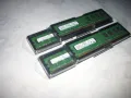 DDR2 - 6 GB (Гигабайта), снимка 4