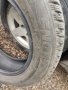Автомобилни гуми 
