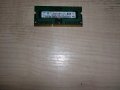 37.Ram за лаптоп DDR3 1333 MHz,PC3-10600,2Gb,Samsung, снимка 1 - RAM памет - 34640923