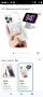TORRAS Thin Power Bank for Magsafe Powerbank Small 5000 mAh with 36 iPhone 16/15/14/13/

, снимка 3