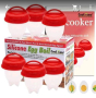 Варене на яйца без черупка – Silicone Egg Boil - 6 броя, снимка 4