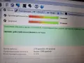 TOSHIBA 500GB    276 дни/тестван, снимка 7