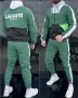 Lacoste 🔹 Шушляк 🔹 Мъжки Екипи , снимка 8