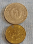 Лот монети 10 броя България от соца началото на демокрацията за КОЛЕКЦИЯ ДЕКОРАЦИЯ 25854, снимка 9