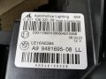 Фар БМВ Г20/Г21 LED Ляв 3-та серия/Фар BMW G20/G21 LED Фар BMW 3, снимка 11