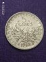 5 франка 1963 сребро

