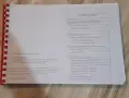 Учебник по физиология на човека - Доц. Елка Попова , снимка 2