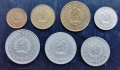 Пълен сет монети НРБ 1962 Г, снимка 2