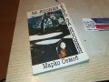 поръчана-ЯПОНИЯ-КНИГА 0503231836, снимка 1 - Други - 39895085