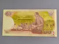 Банкнота - Тайланд - 60 бата UNC | 2006г., снимка 2