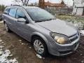 Opel Astra H 1.7cdti 80к.с. Z17DTL - на части , снимка 3