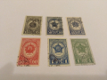 Пощенски марки 1945 Почта ссср