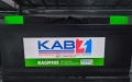Акумулатор КАБ АГМ , снимка 3